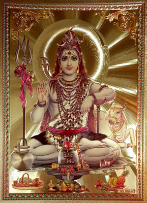 

Aabhaas Shiva Wall Poster Fine Art Print(12 inch X 18 inch, Rolled)
