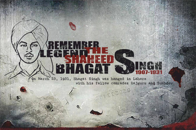 

Aabhaas Bhagat Singh Wall Poster Fine Art Print(12 inch X 18 inch, Rolled)