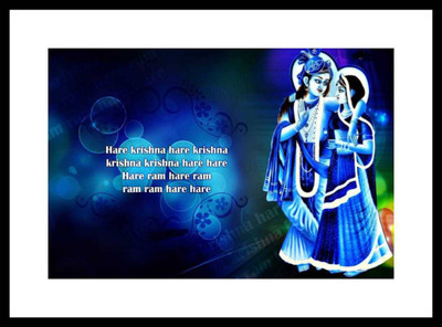 

Aabhaas Krishna Wall Poster Fine Art Print(12 inch X 18 inch, Rolled)
