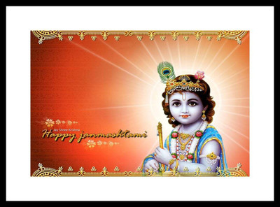 

Aabhaas Krishna Wall Poster Fine Art Print(12 inch X 18 inch, Rolled)