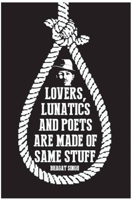 

Aabhaas Bhagat Singh Wall Poster Fine Art Print(12 inch X 18 inch, Rolled)