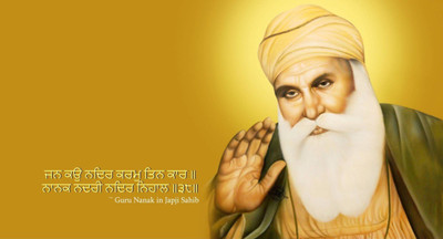 

Aabhaas Guru Nanak Wall Poster Fine Art Print(12 inch X 18 inch, Rolled)