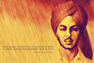 

Aabhaas Bhagat Singh Wall Poster Fine Art Print(12 inch X 18 inch, Rolled)