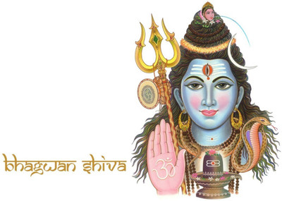 

Aabhaas Shiva Wall Poster Fine Art Print(12 inch X 18 inch, Rolled)
