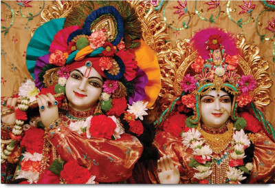 

Aabhaas Radha Krishna Wall Poster Fine Art Print(12 inch X 18 inch, Rolled)