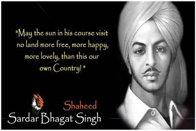 

Aabhaas Bhagat Singh Wall Poster Fine Art Print(12 inch X 18 inch, Rolled)