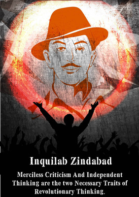

Aabhaas Bhagat Singh Wall Poster Fine Art Print(12 inch X 18 inch, Rolled)