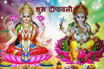 

Aabhaas Shiva Parvathi Wall Poster Fine Art Print(12 inch X 18 inch, Rolled)