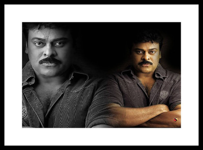 

Aabhaas Chiranjeevi Wall Poster Fine Art Print(12 inch X 18 inch, Rolled)