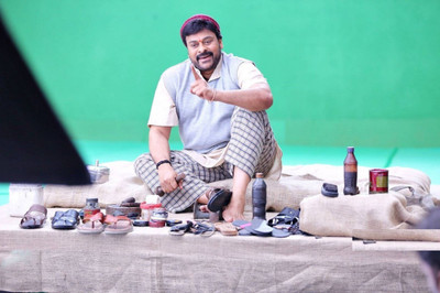 

Aabhaas Chiranjeevi Wall Poster Fine Art Print(12 inch X 18 inch, Rolled)