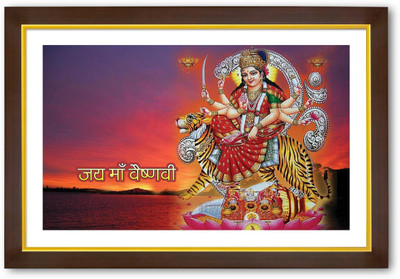 Aabhaas Mata Lakshmi Wall Poster Fine Art Print(12 inch X 18 inch, Rolled)