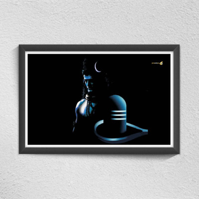 

Aabhaas Shiva Wall Poster Fine Art Print(12 inch X 18 inch, Rolled)