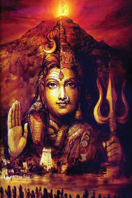

Aabhaas Shiva Wall Poster Fine Art Print(12 inch X 18 inch, Rolled)
