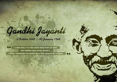 

Aabhaas Mahatma Gandhi Wall Poster Fine Art Print(12 inch X 18 inch, Rolled)