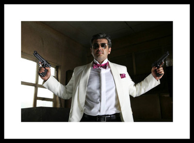 

Aabhaas Ajith Kumar Wall Poster Fine Art Print(12 inch X 18 inch, Rolled)