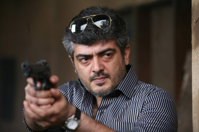 

Aabhaas Ajith Kumar Wall Poster Fine Art Print(12 inch X 18 inch, Rolled)