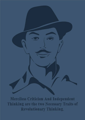 

Aabhaas Bhagat Singh Wall Poster Fine Art Print(12 inch X 18 inch, Rolled)