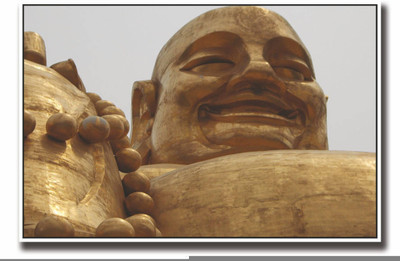 

Aabhaas Buddha Wall Poster Fine Art Print(12 inch X 18 inch, Rolled)