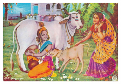 

Aabhaas Krishna Wall Poster Fine Art Print(12 inch X 18 inch, Rolled)