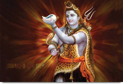 

Aabhaas Shiva Wall Poster Fine Art Print(12 inch X 18 inch, Rolled)