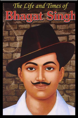 

Aabhaas Bhagat Singh Wall Poster Fine Art Print(12 inch X 18 inch, Rolled)