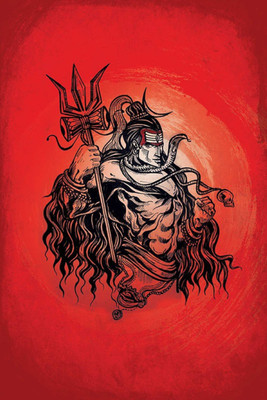 

Aabhaas Shiva Wall Poster Fine Art Print(12 inch X 18 inch, Rolled)