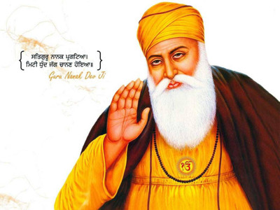 

Aabhaas Guru Nanak Wall Poster Fine Art Print(12 inch X 18 inch, Rolled)