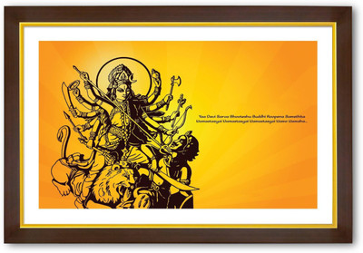 

Aabhaas Mata Lakshmi Wall Poster Fine Art Print(12 inch X 18 inch, Rolled)