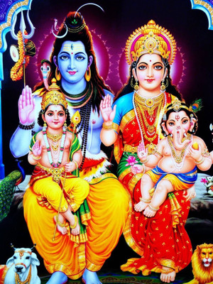 

Aabhaas Shiva Wall Poster Fine Art Print(12 inch X 18 inch, Rolled)