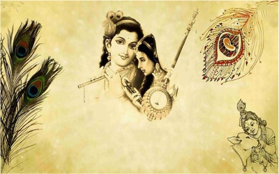 

Aabhaas Krishna Wall Poster Fine Art Print(12 inch X 18 inch, Rolled)