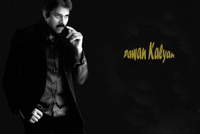 

Aabhaas Pawan Kalyan Wall Poster Fine Art Print(12 inch X 18 inch, Rolled)