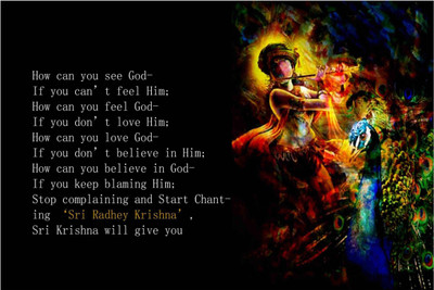 

Aabhaas Krishna Wall Poster Fine Art Print(12 inch X 18 inch, Rolled)