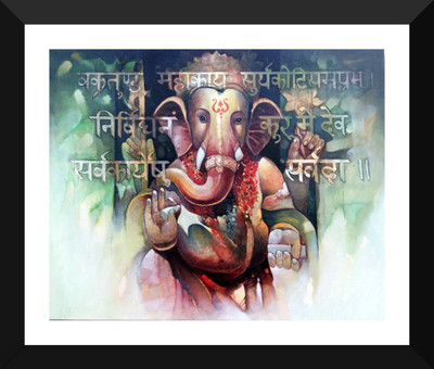 

Aabhaas Ganesha Wall Poster Fine Art Print(12 inch X 18 inch, Rolled)