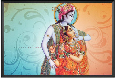 Aabhaas Krishna Wall Poster Fine Art Print(12 inch X 18 inch, Rolled)