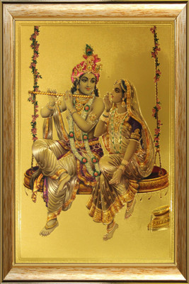 

Aabhaas Krishna Wall Poster Fine Art Print(12 inch X 18 inch, Rolled)