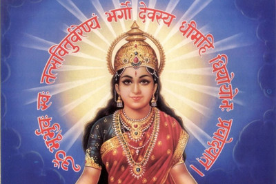 

Aabhaas Mata Lakshmi Wall Poster Fine Art Print(12 inch X 18 inch, Rolled)