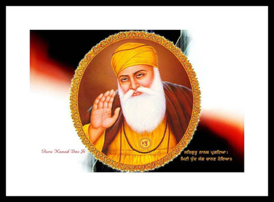 

Aabhaas Guru Nanak Wall Poster Fine Art Print(12 inch X 18 inch, Rolled)