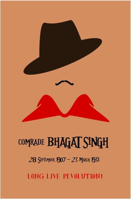 

Aabhaas Bhagat Singh Wall Poster Fine Art Print(12 inch X 18 inch, Rolled)