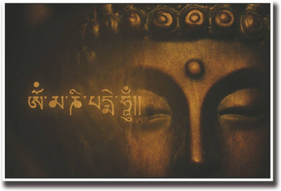 

Aabhaas Buddha Wall Poster Fine Art Print(12 inch X 18 inch, Rolled)