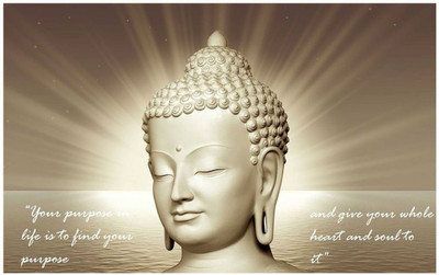 

Aabhaas Buddha Wall Poster Fine Art Print(12 inch X 18 inch, Rolled)