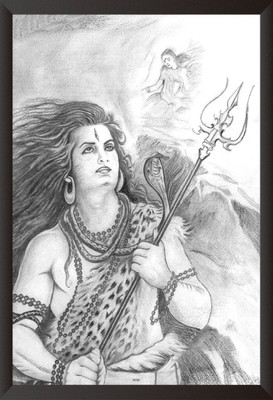 

Aabhaas Shiva Wall Poster Fine Art Print(12 inch X 18 inch, Rolled)