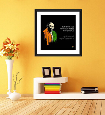 

Aabhaas Mahatma Gandhi Wall Poster Fine Art Print(12 inch X 18 inch, Rolled)