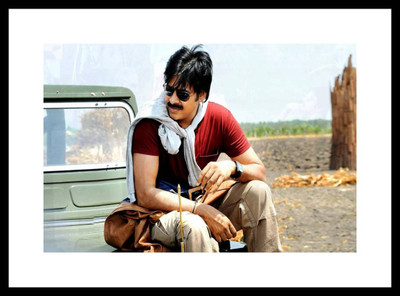 

Aabhaas Pawan Kalyan Wall Poster Fine Art Print(12 inch X 18 inch, Rolled)