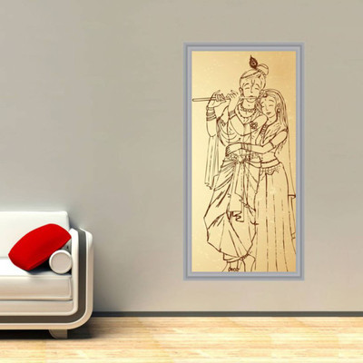 

Aabhaas Radha Krishna Wall Poster Fine Art Print(12 inch X 18 inch, Rolled)
