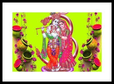 

Aabhaas Krishna Wall Poster Fine Art Print(12 inch X 18 inch, Rolled)