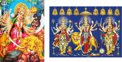 

Aabhaas Mata Lakshmi Wall Poster Fine Art Print(12 inch X 18 inch, Rolled)