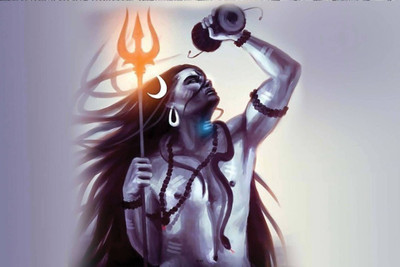 Aabhaas Shiva Wall Poster Fine Art Print(12 inch X 18 inch, Rolled)