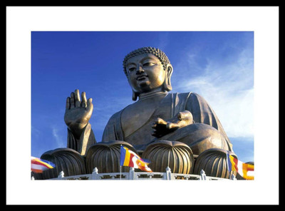

Aabhaas Buddha Wall Poster Fine Art Print(12 inch X 18 inch, Rolled)