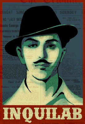 

Aabhaas Bhagat Singh Wall Poster Fine Art Print(12 inch X 18 inch, Rolled)