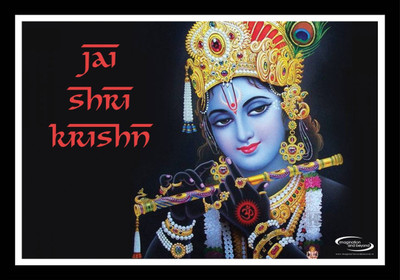 

Aabhaas Krishna Wall Poster Fine Art Print(12 inch X 18 inch, Rolled)